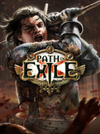 패스오브엑자일