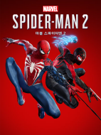 Marvel Spider man 2